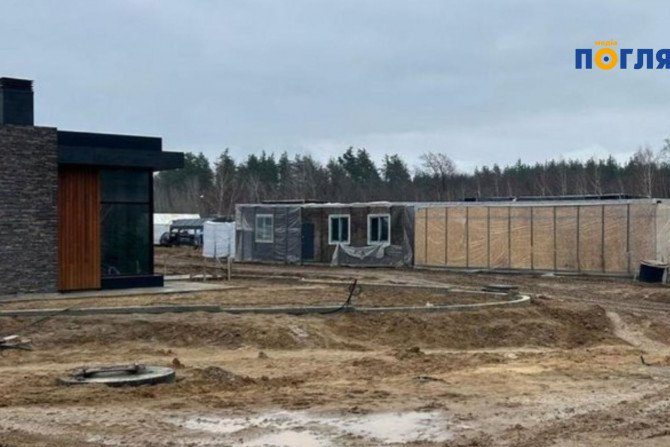 Погляд — новини Київщини онлайн - a1789afd-547b-4ec5-abd7-7b063580e378 - зображення